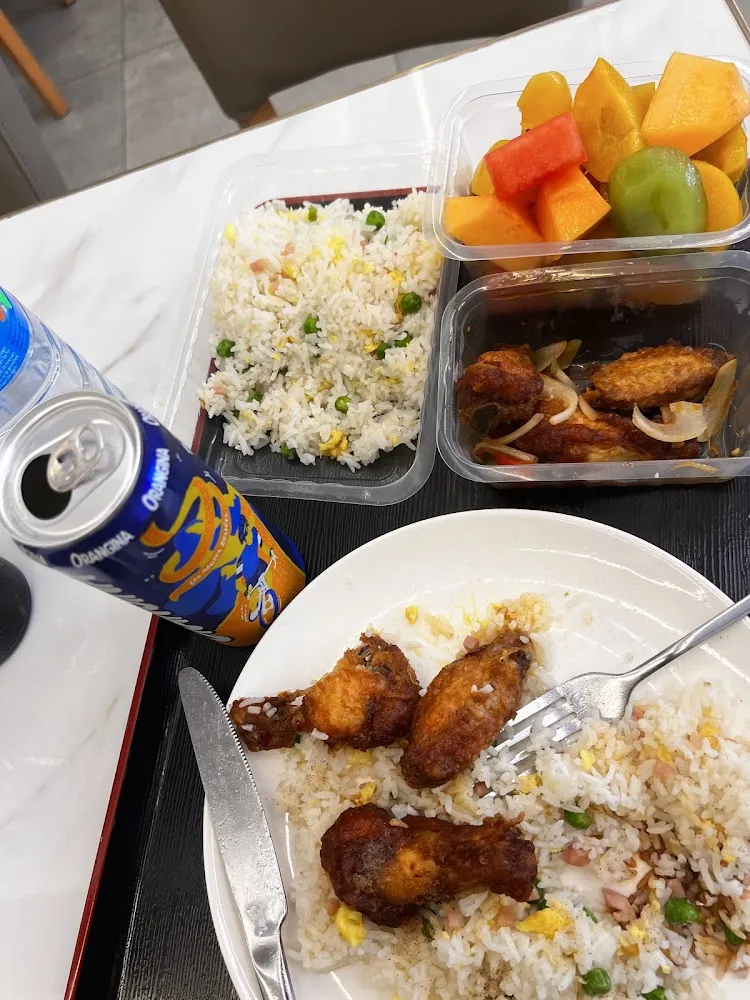 Riz Cantonais Et Ailes de Poulet